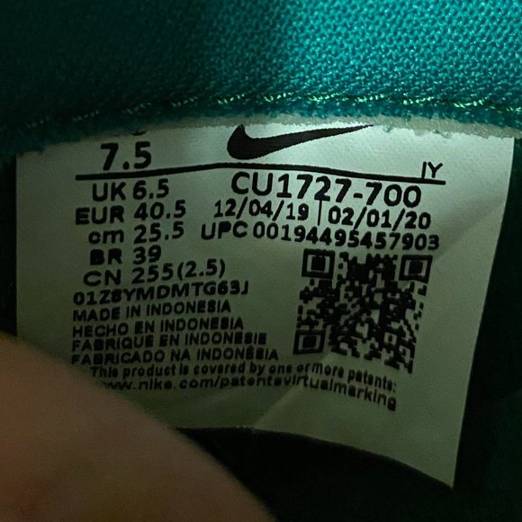 Nike Green and Yellow Women's Sneakers - Picture 2 of 5